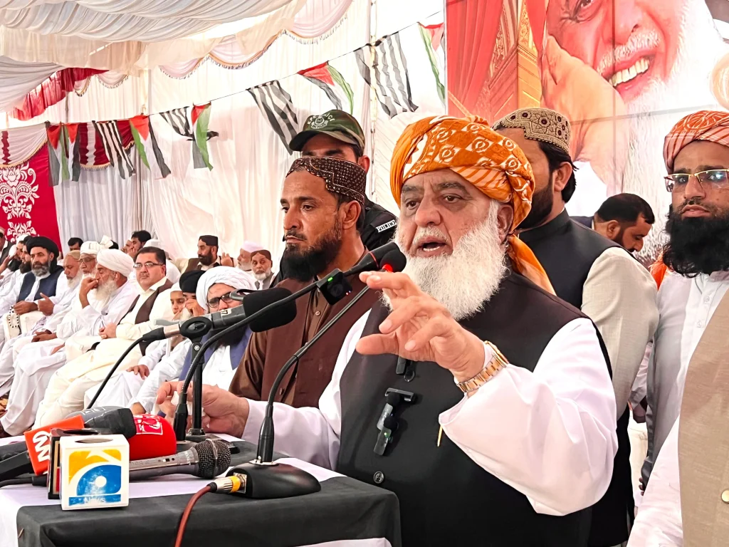 Pakistan is not a secular state country but an Islamic Republic. Maulana Fazal