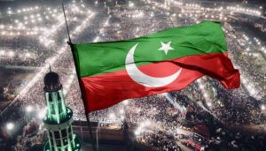 PTI-minar-e-Pakistan-Rally.jpg