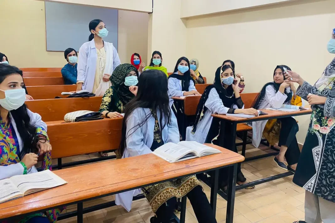 Punjab Likely to Launch Six More Free MDCAT Preparation Centers for Students MDCAT