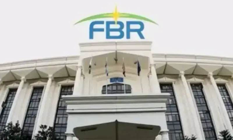 FBR Revises Property Tax Rates for Buyers and Sellers Under Finance Act 2026-27 FBR Revises Property Tax Rates for Buyers and Sellers Under Finance Act 2026-27