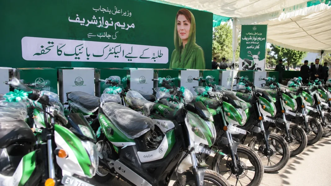 Punjab Launches New E-Bike Scheme for Students